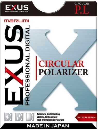 Big_MCPL77 EXUSZ01.jpg