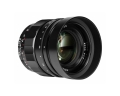 1000x800,nw,f,obiektyw-voigtlander-nokton-50-mm-f-1-2-do-sony-e-02-hd.jpg