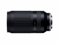 70-300_4.jpg