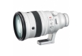 fujinon_xf_200mm__1.jpg