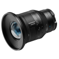 irix-15mm-sony-3.png