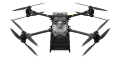 DJI-FlyCart-30_5.png