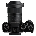 SIGMA-12-mm-F1-4-DC-Contemporary_x.jpeg