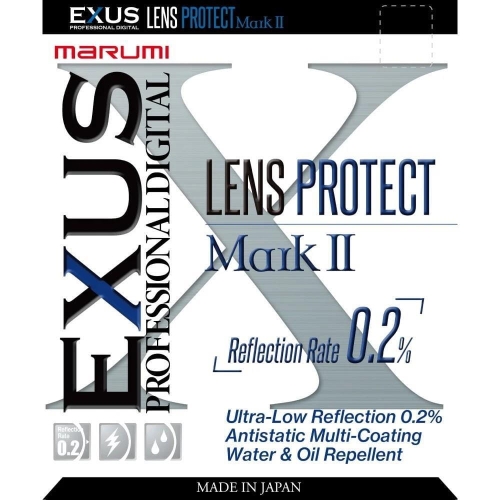 Marumi-EXUS-Mark-II_1.jpeg