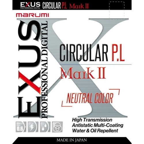 Marumi-EXUS-MarkCPL_1.jpeg
