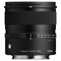 SIGMA-15-mm_2.jpeg